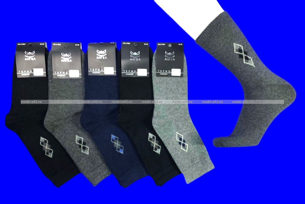 Цена за 12 пар.Термоноски мужские КАШЕМИР с рисунком арт 1603 - 2