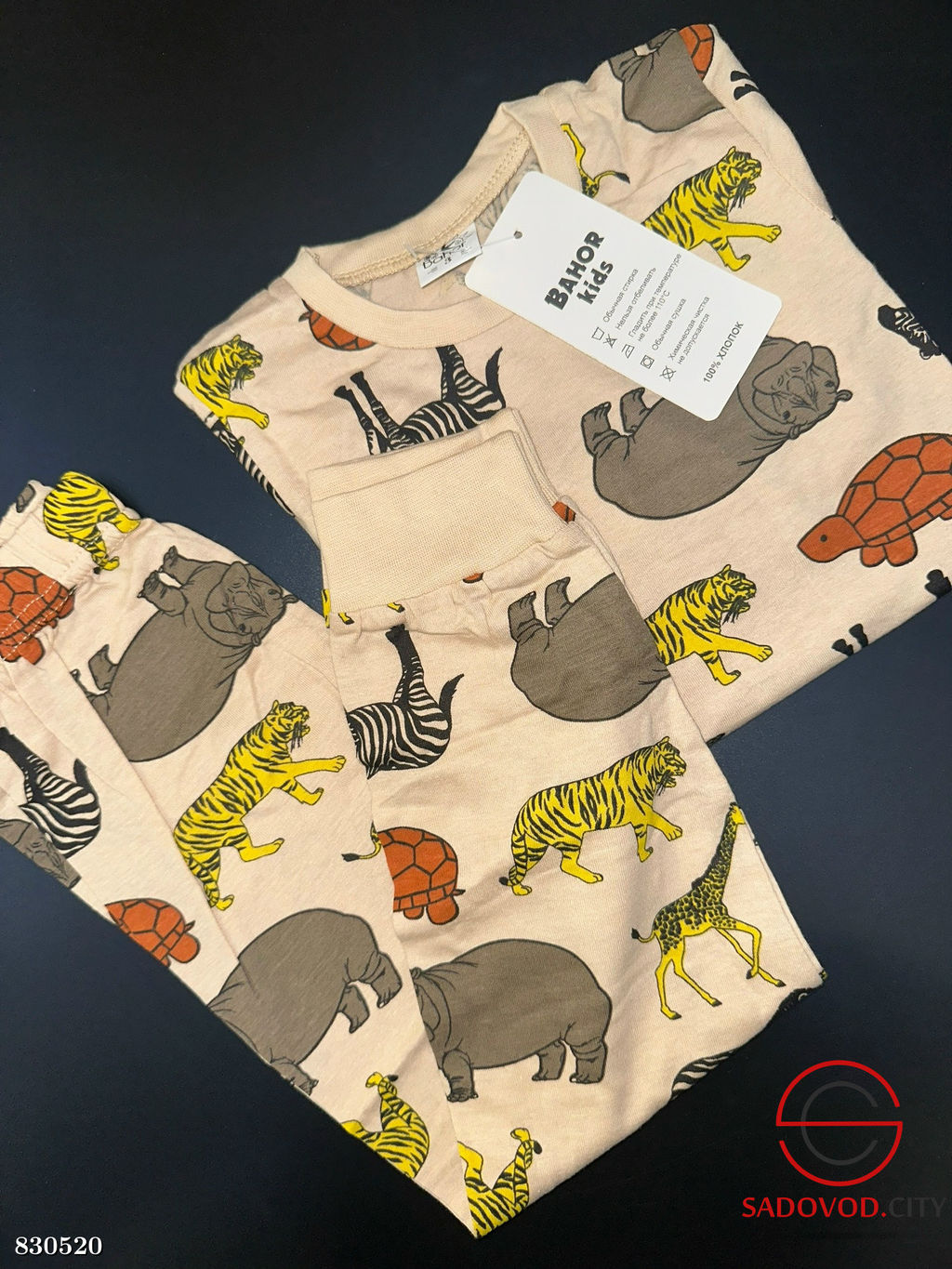 Пижама детская с рисунком