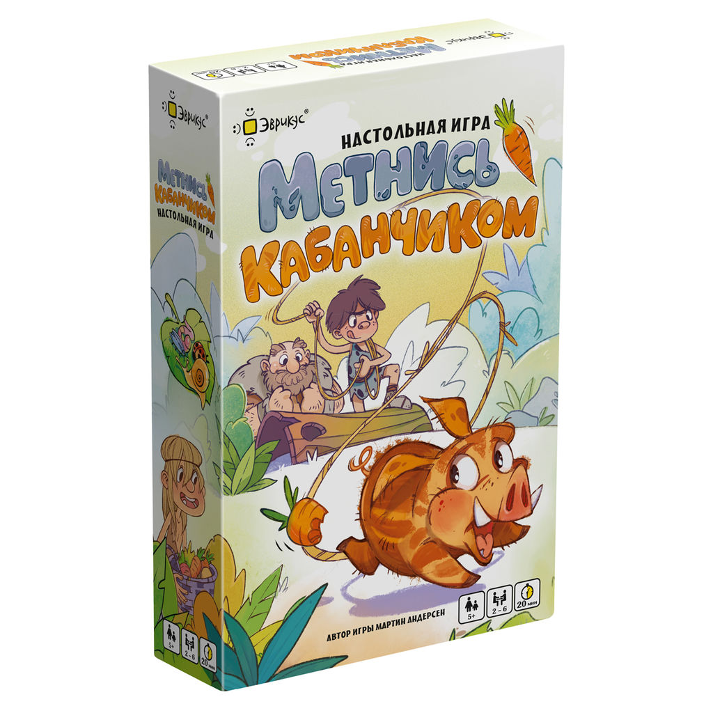 Эврикус. Наст. игра "Метнись кабанчиком" арт.ВG-12071 ( 790 )
