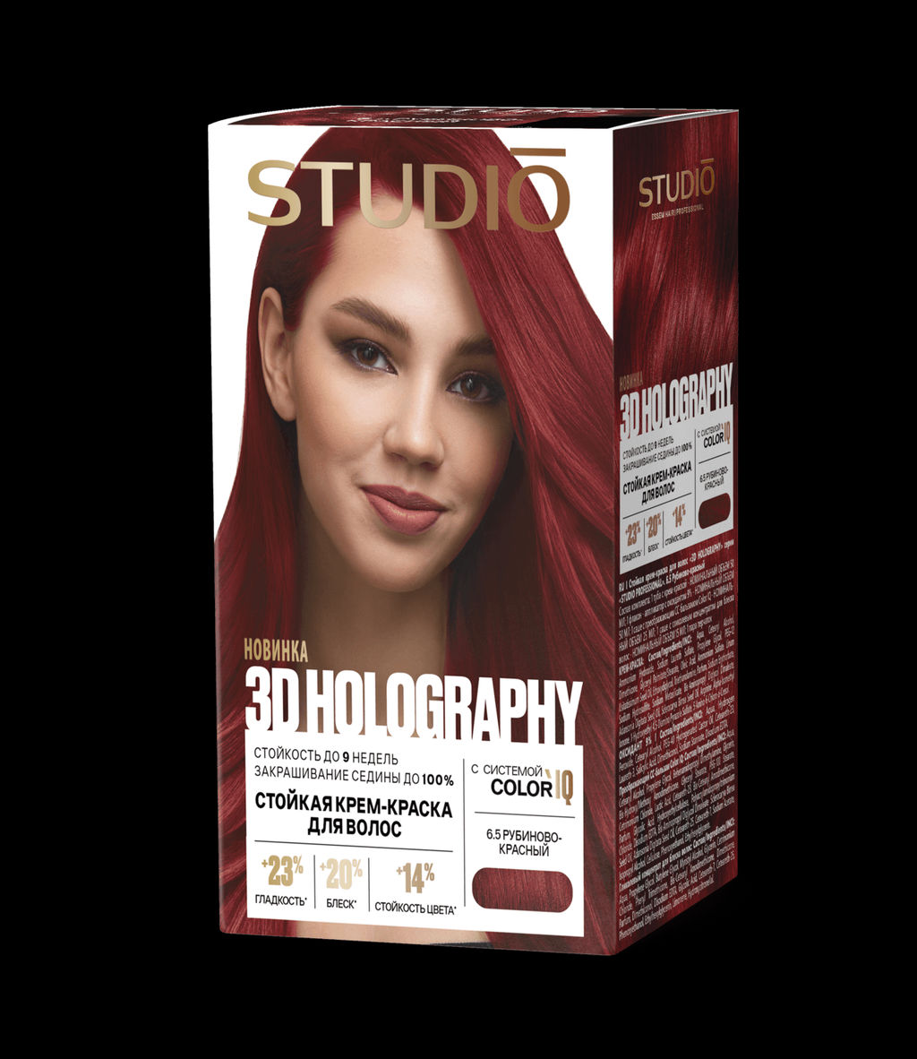 Студио Профешнл 3D Holography 2025 Крем-Краска д/в 6.5 Рубиново-красный (50/50/15мл).6 /459291