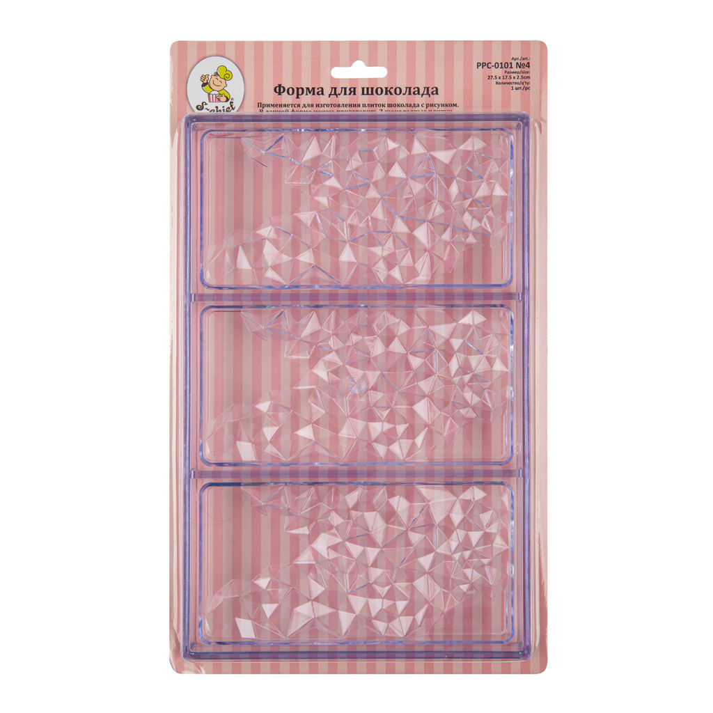 S-CHIEF PPC-0101 Форма для шоколада полистирол 27.5 х 17.5 х 2.5 см 1 шт №4 осколки  фото 3