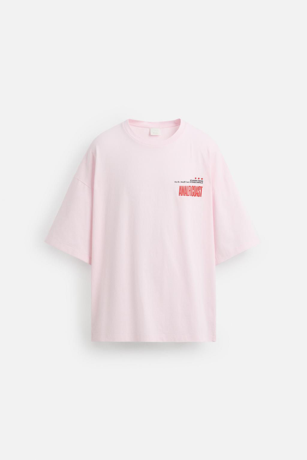 CONTRAST PRINTED T-SHIRT - Zara фото 7