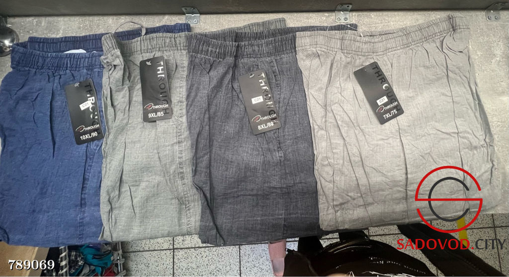 Шорты с карманами для мужчин - Bruno фото 9