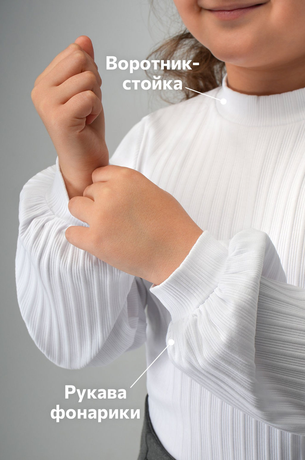 Блузка для девочки с длинным рукавом Happyfox - Happy fox фото 6