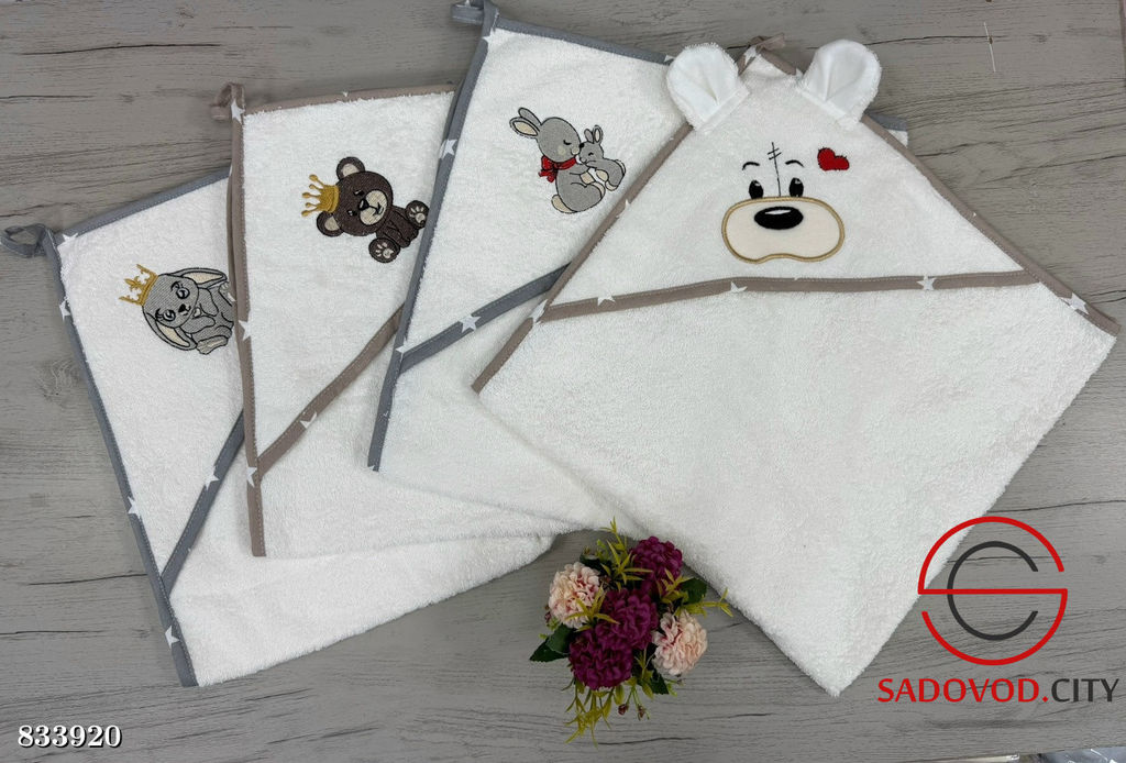 Махровое полотенце для купания