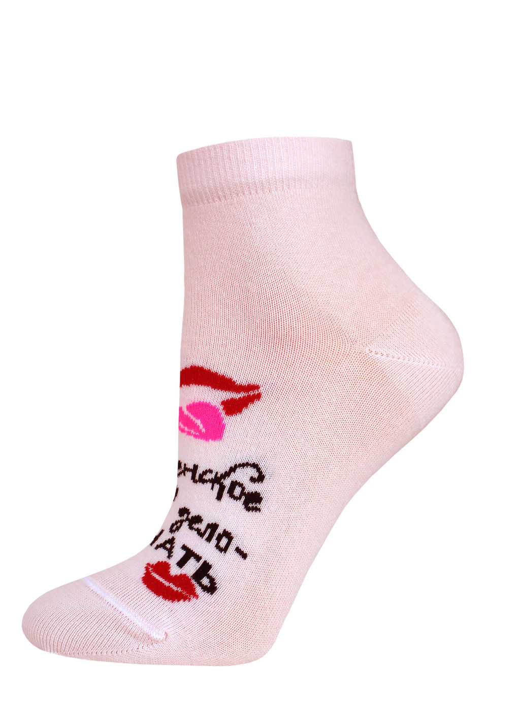 Цена за 2 пары Носки короткие Conte Elegant, СВ.РОЗОВЫЙ  фото 3