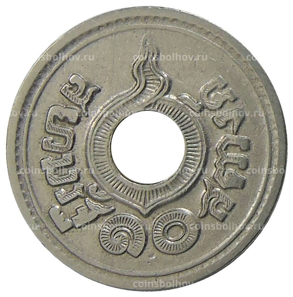 Монета 10 сатангов 1921 года Таиланд