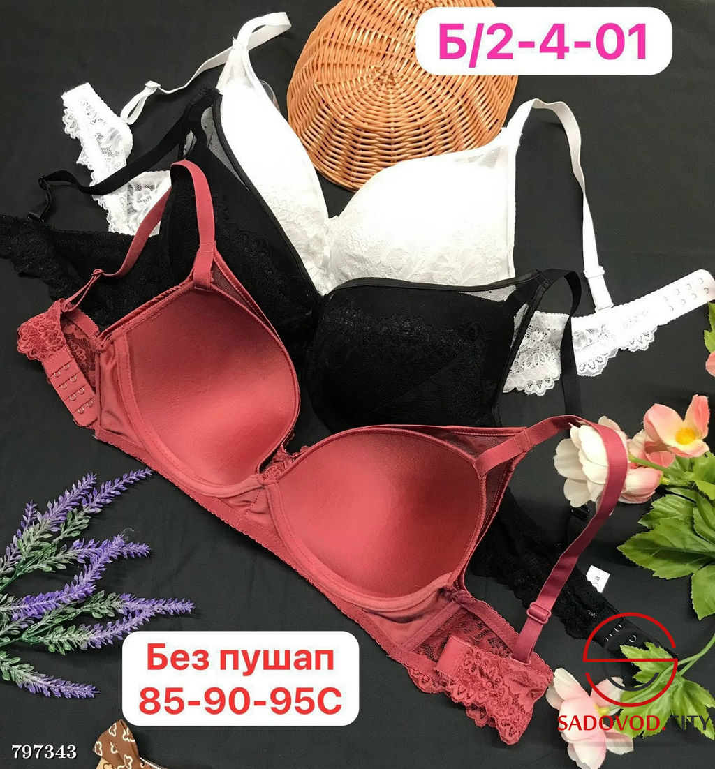 Бюстгальтер женский (с рисунком) - Bruno фото 8