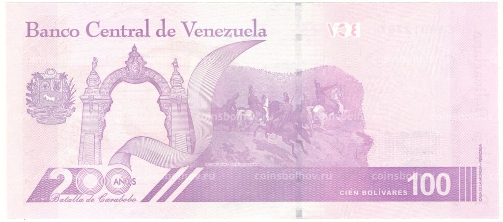 Банкнота 100 боливар 2021 года Венесуэла