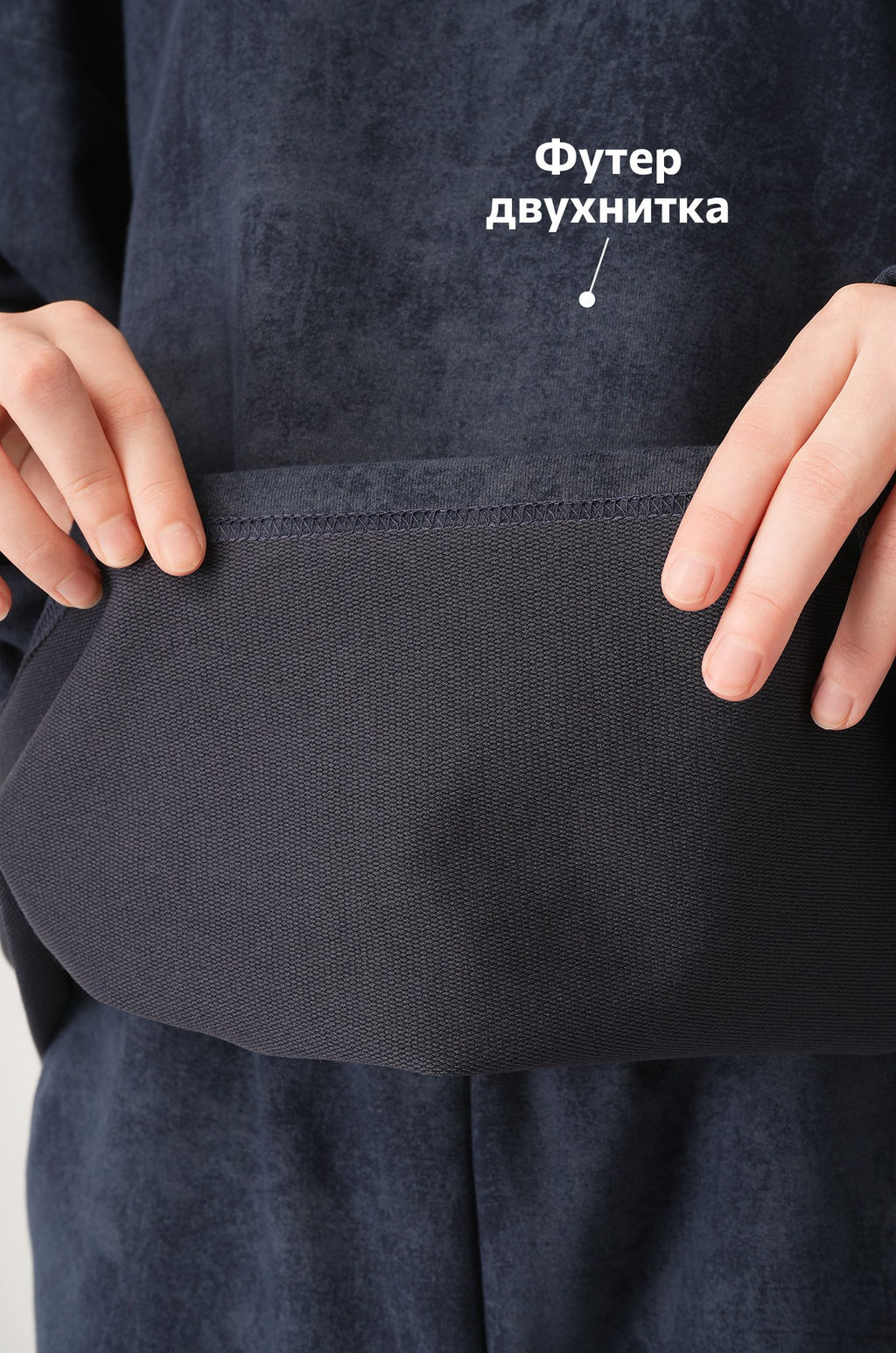 Костюм для девочки Happyfox