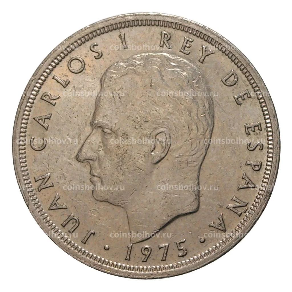 Монета 5 песет 1975 (80) года
