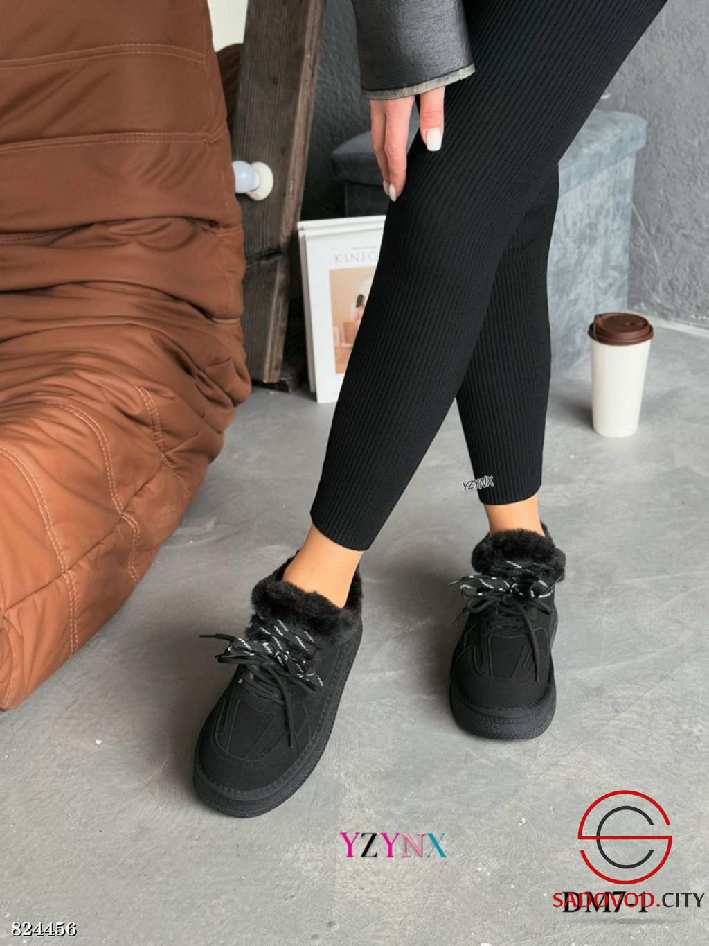 Кеды женские утепленные