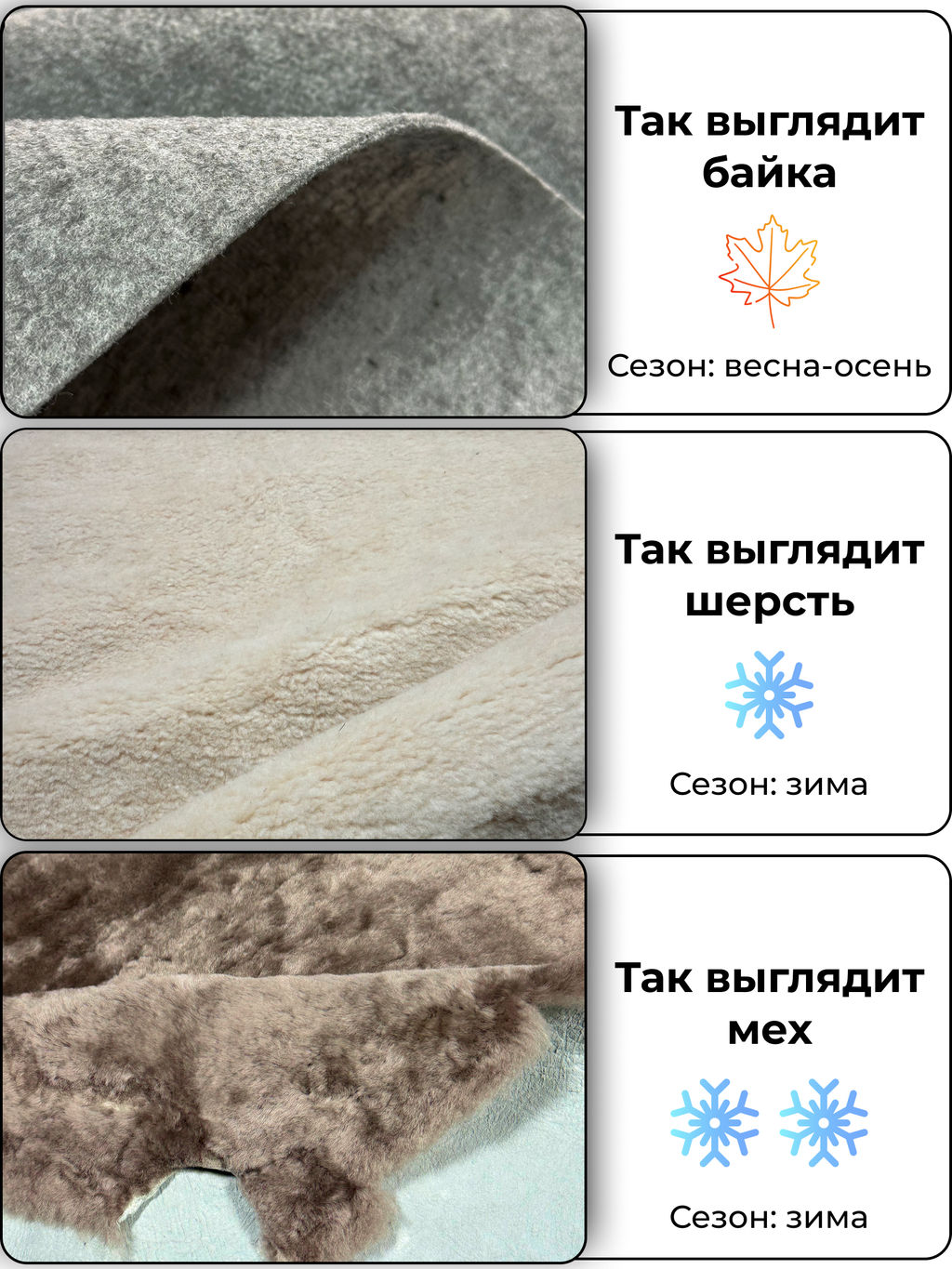 Челси 360.P.1540bl/gr. grey / Шерсть