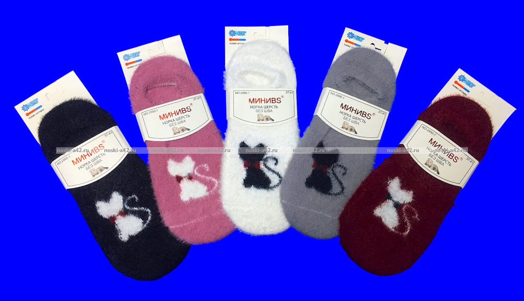 3 ПАРЫ - МИНИBS носки женские укороченные ангора НОРКА ШЕРСТЬ Кошечка