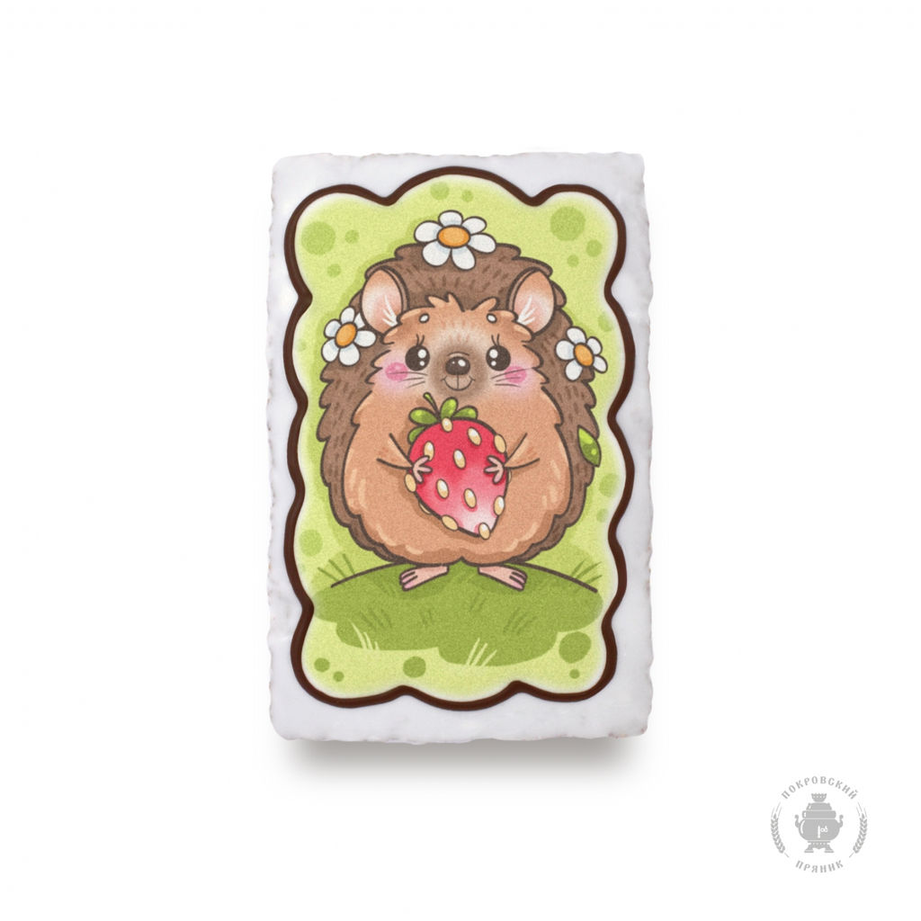 Ёжик (130 грамм)