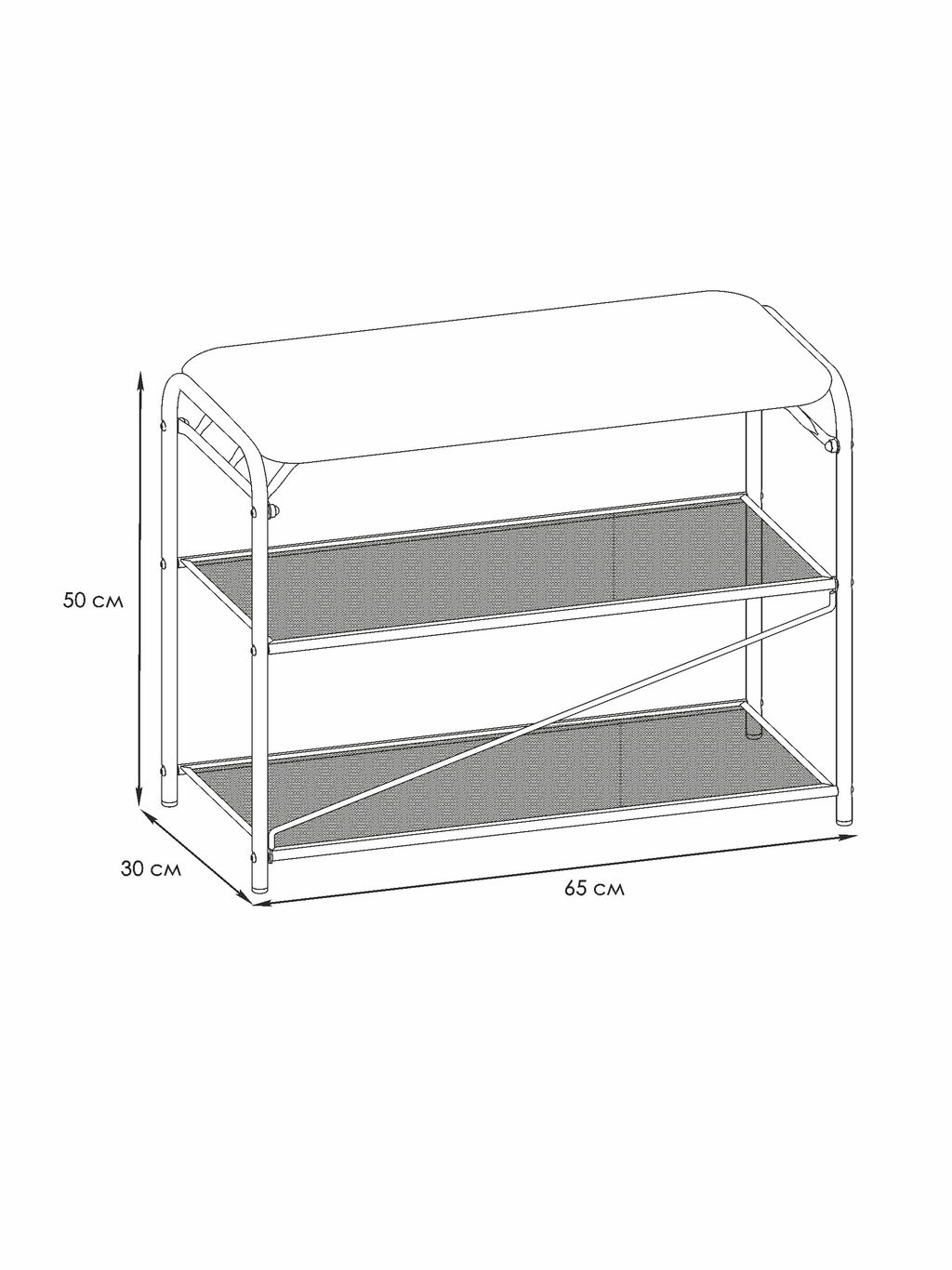 Подставка для обуви "Гранада 23" (черный)