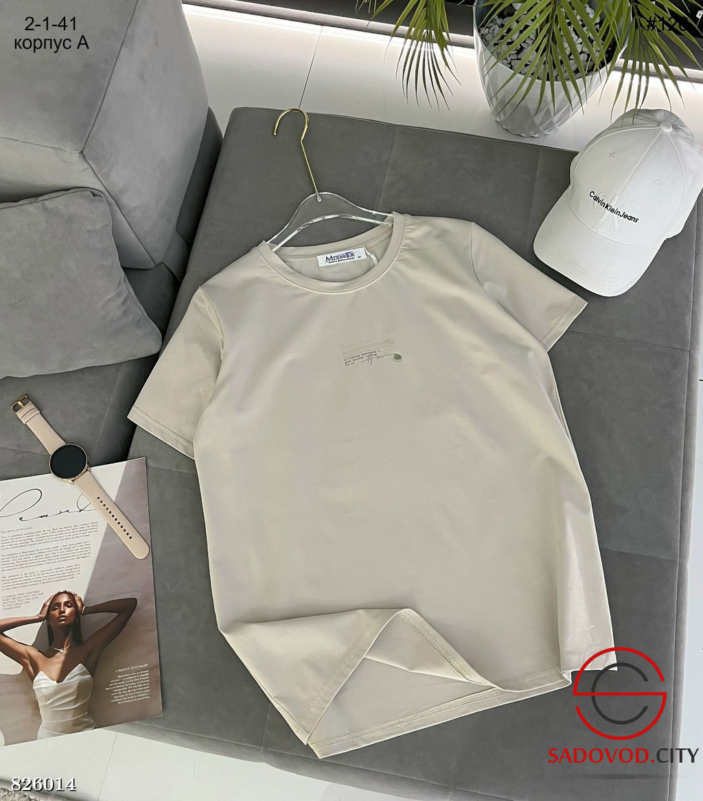 Футболка женская однотонная