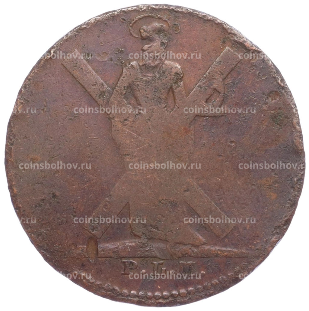 Монета 4 пфеннига 1794 года Брауншвейг-Люнебург