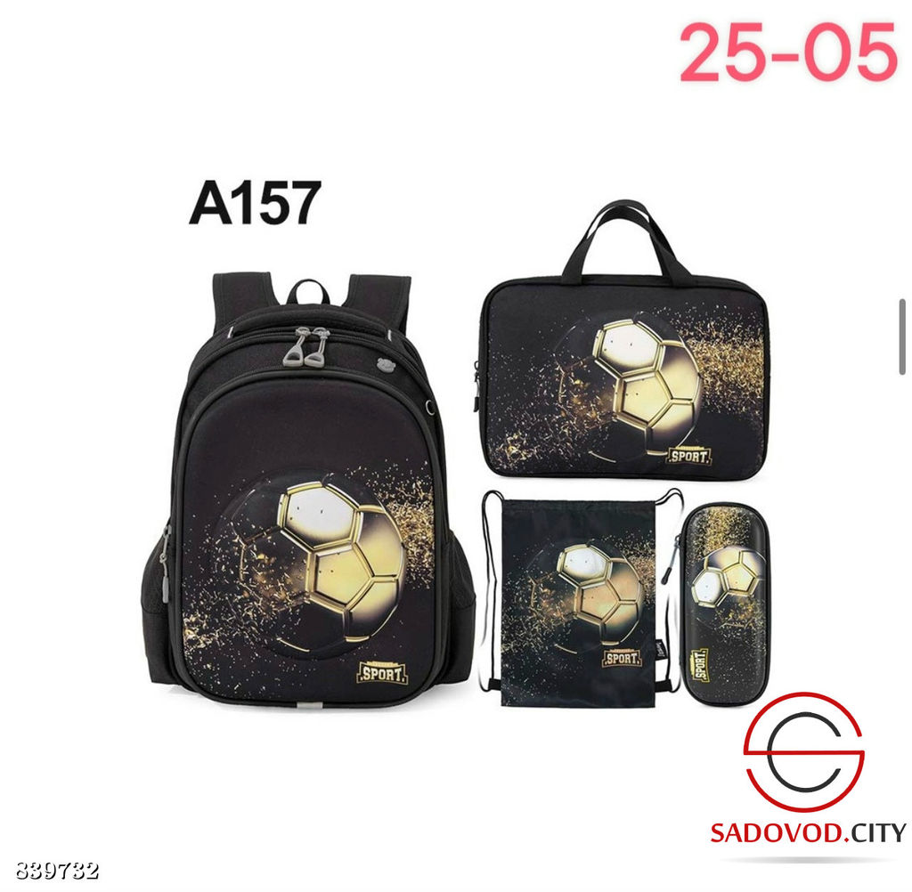 Рюкзак школьный ортопедический - Bruno фото 8