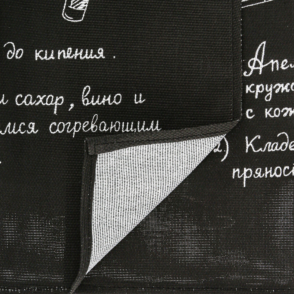 Полотенце кухонное 50х60см Царь кухни, набор 3шт, рогожка, хлопок 171г/м2, на картоне, Домашняя мода (Россия)  фото 7