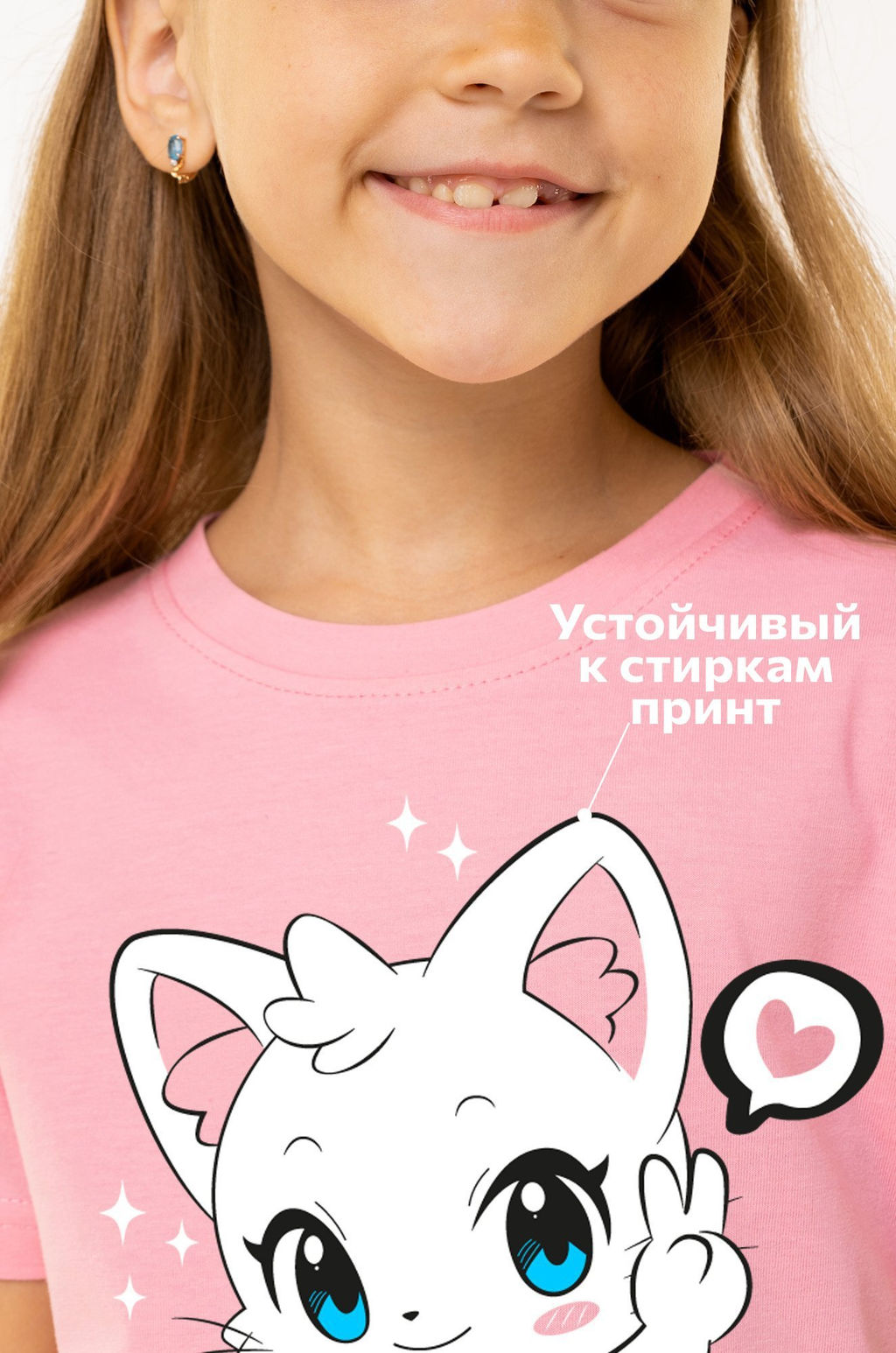 Набор футболок для девочки 3 шт Happyfox - Happy fox фото 4