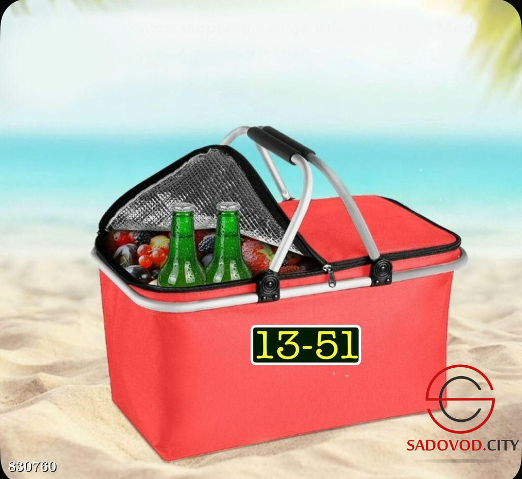 Теплосумка холодильник на 26 л.