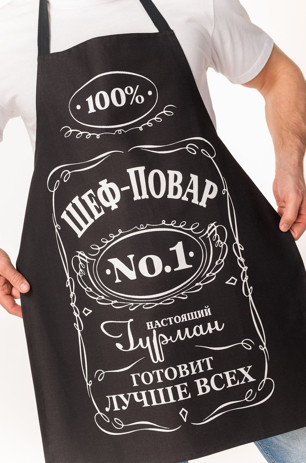 Фартук кухонный из саржи Happy Fox Home  фото 4