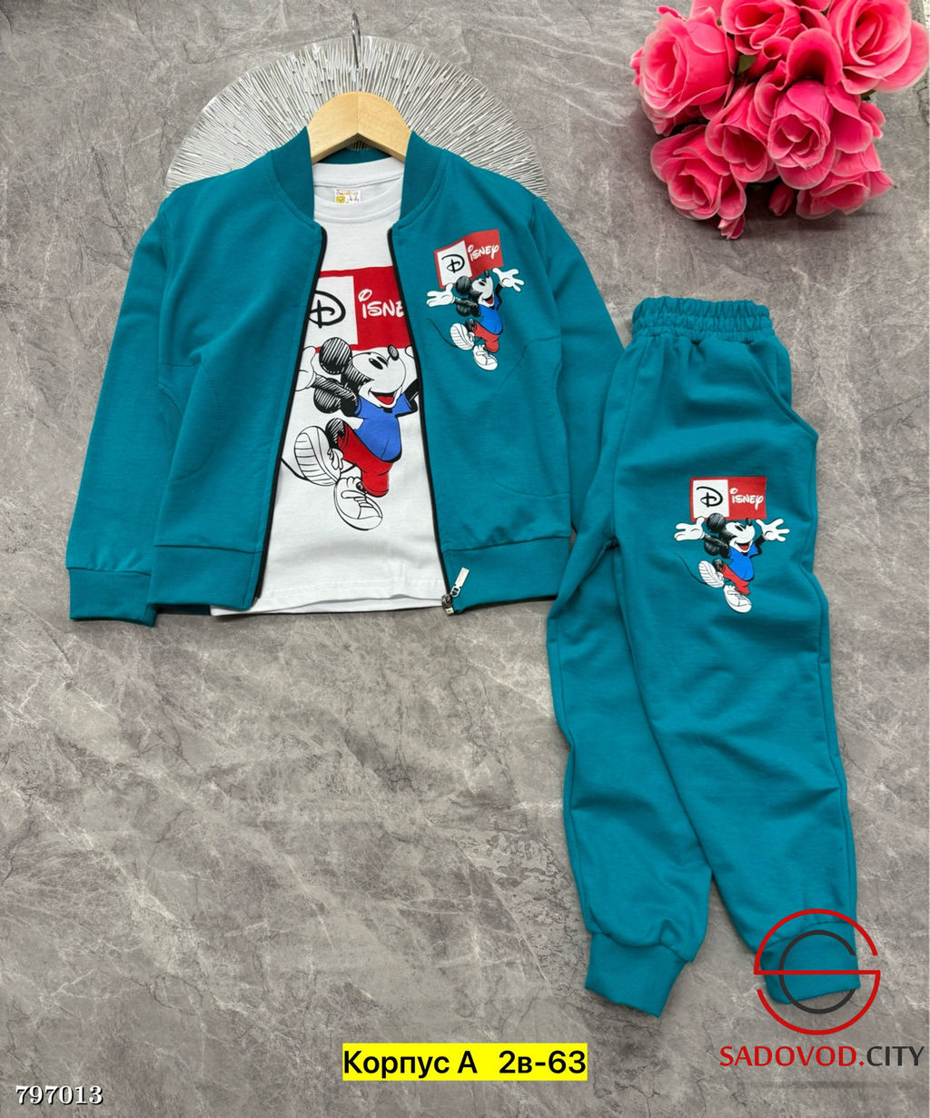 Костюм тройка из хлопка детский