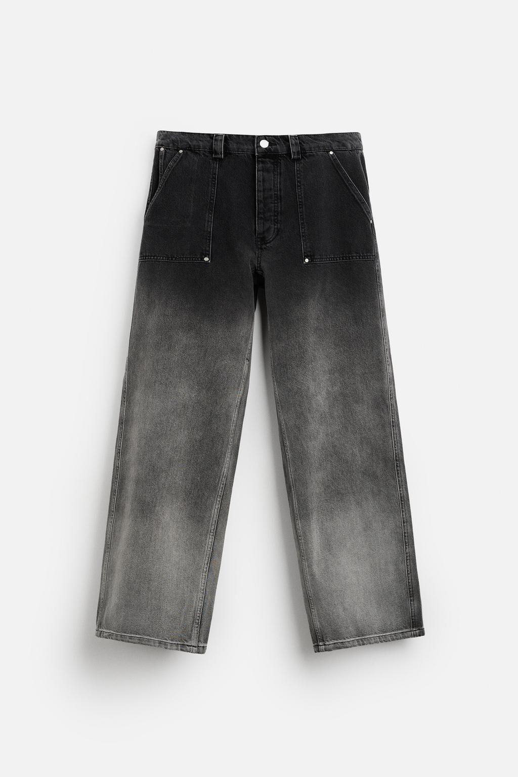 DEGRADADO FLARED FIT JEANS - Zara фото 6