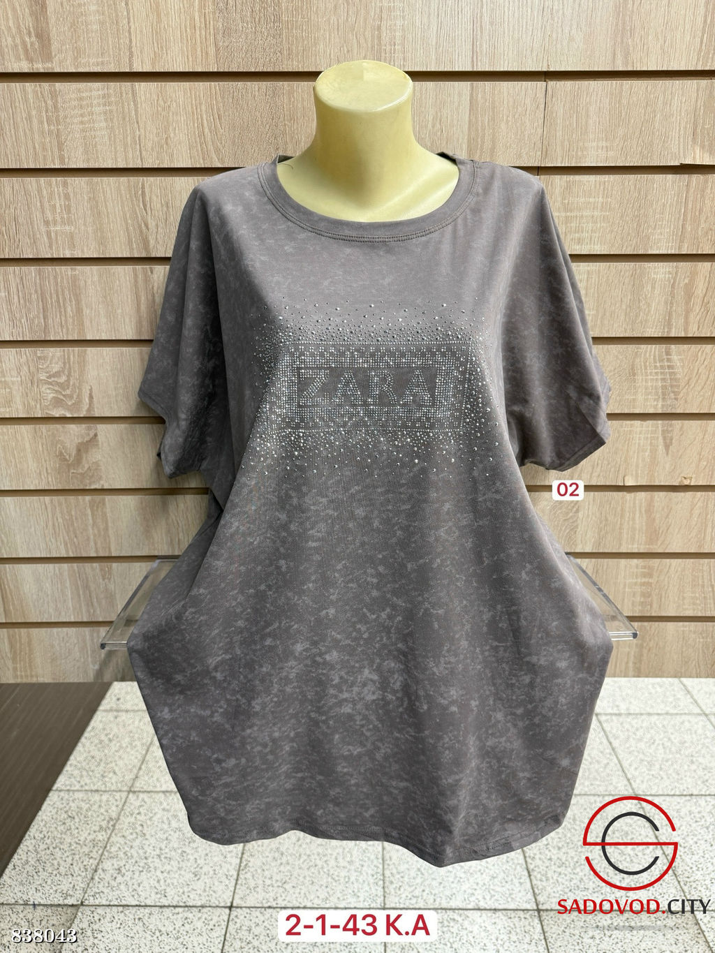 Футболка женская со стразами