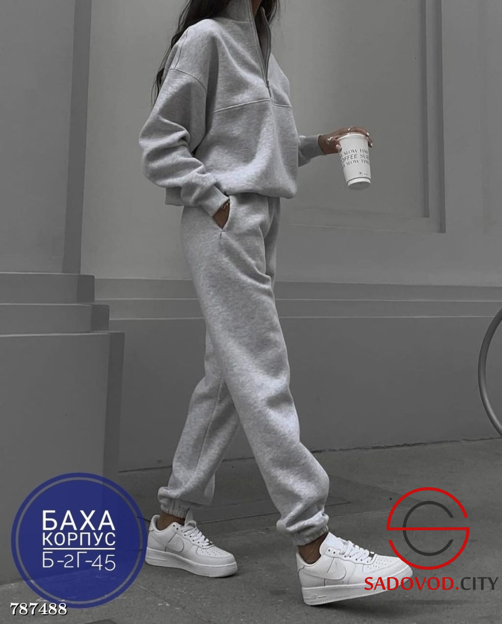 Женский спортивный костюм двойка - Bruno фото 8