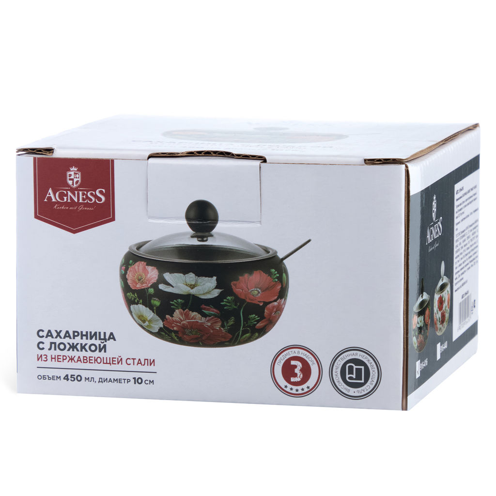 САХАРНИЦА AGNESS МАКИ 450 МЛ