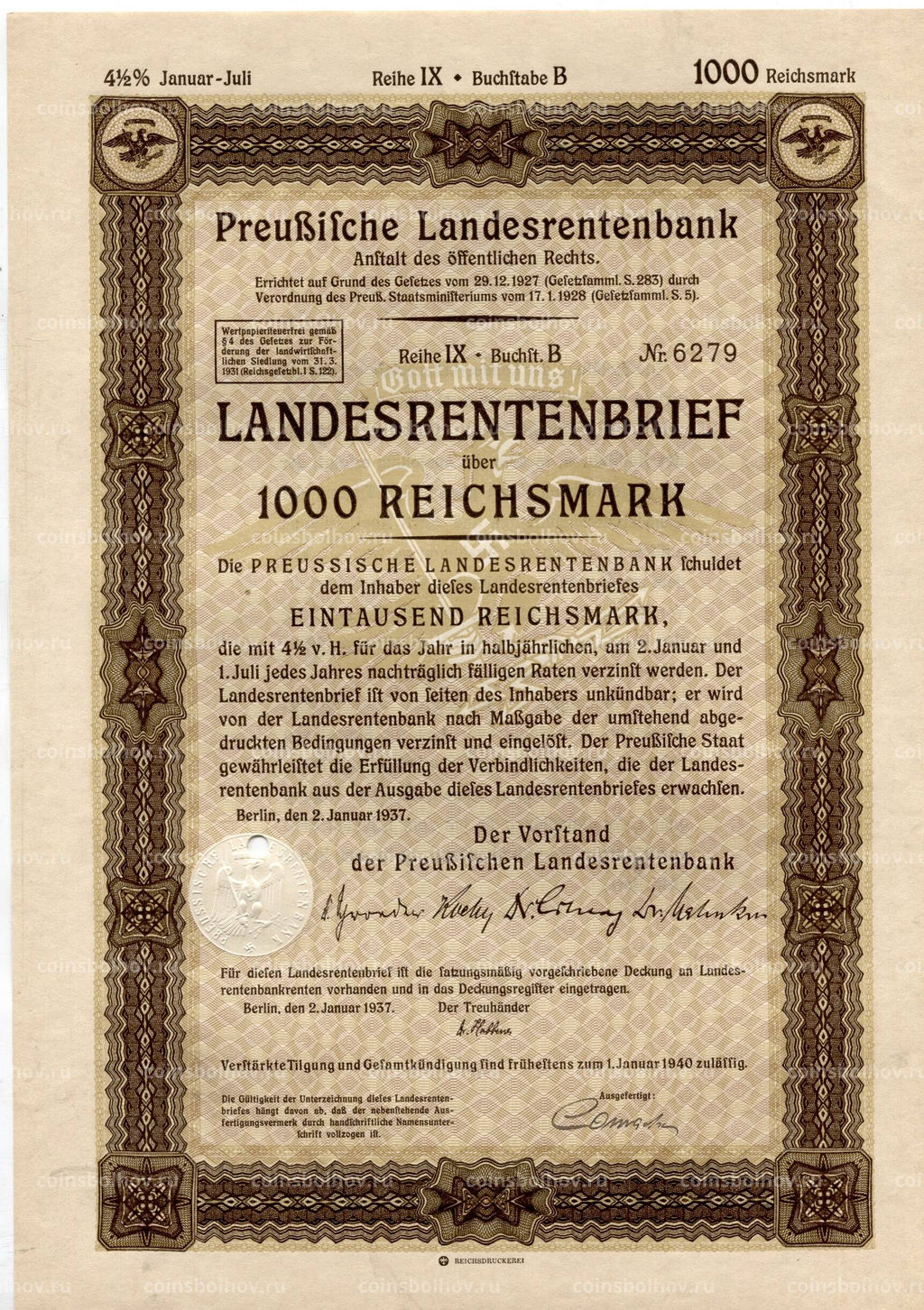 Облигация 4,5% 1000 рейхсмарок 1937 года Германия