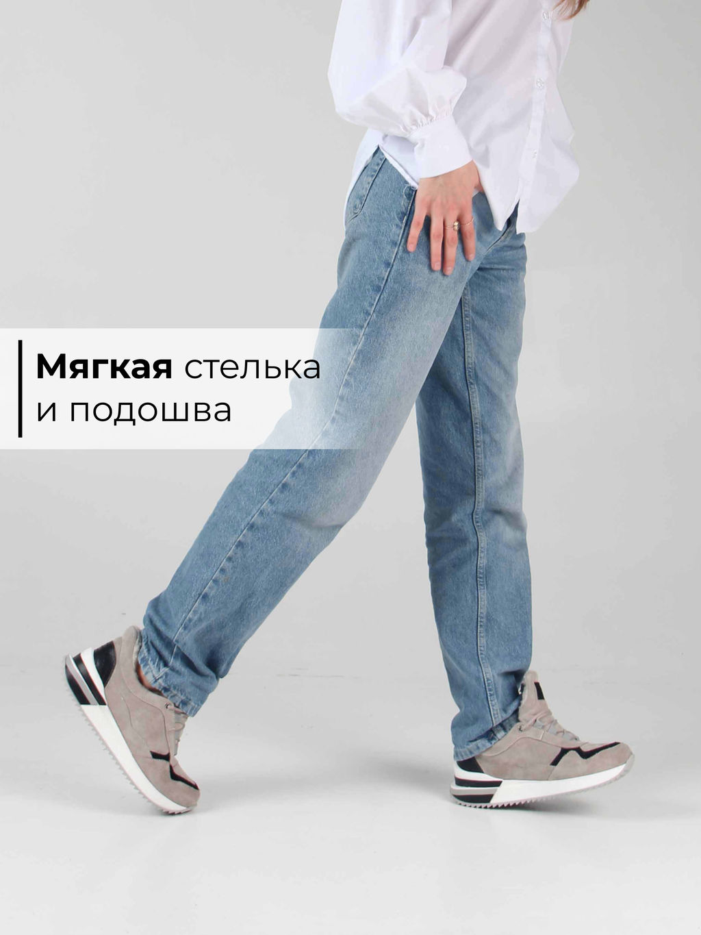 Кроссовки 150.maskgr. каменный замша/Мех