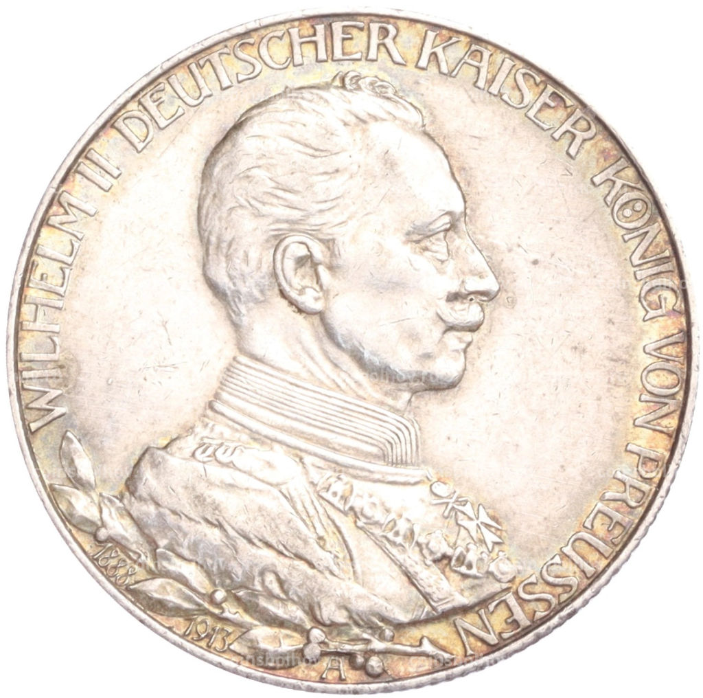2 марки 1913 года A Германия (Пруссия) 25 лет правлению Вильгельма II