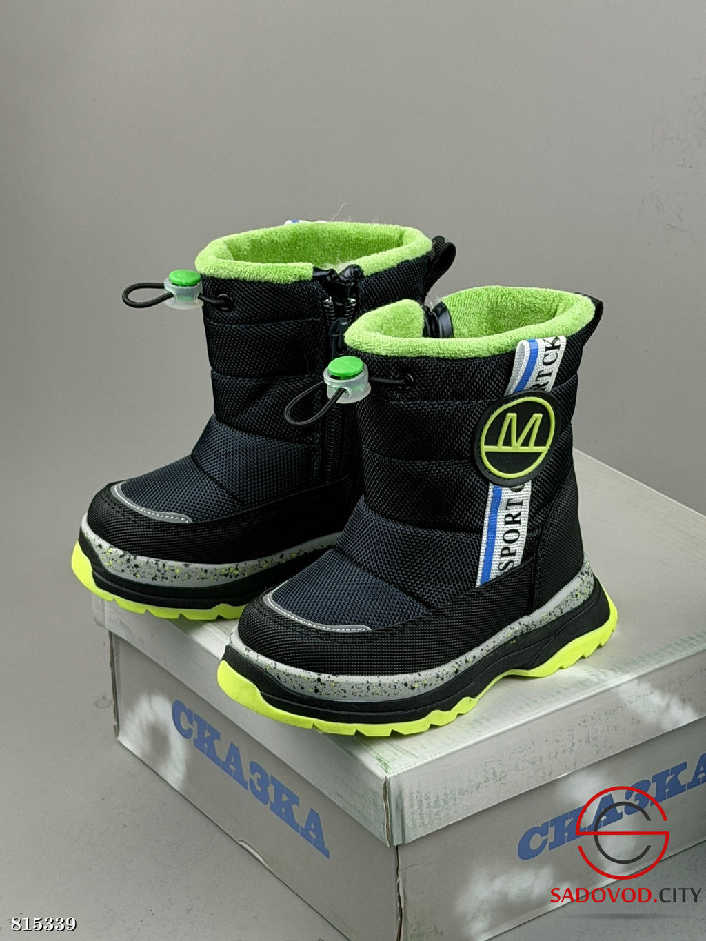 Зимние ботинки для мальчика