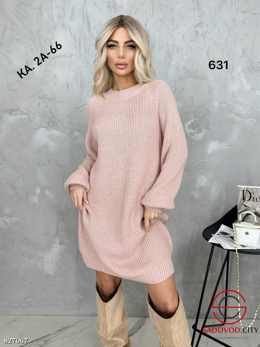 Туника женская из шерсти