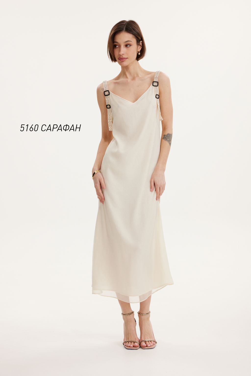Сарафан 5160 - Niv niv fashion фото 4