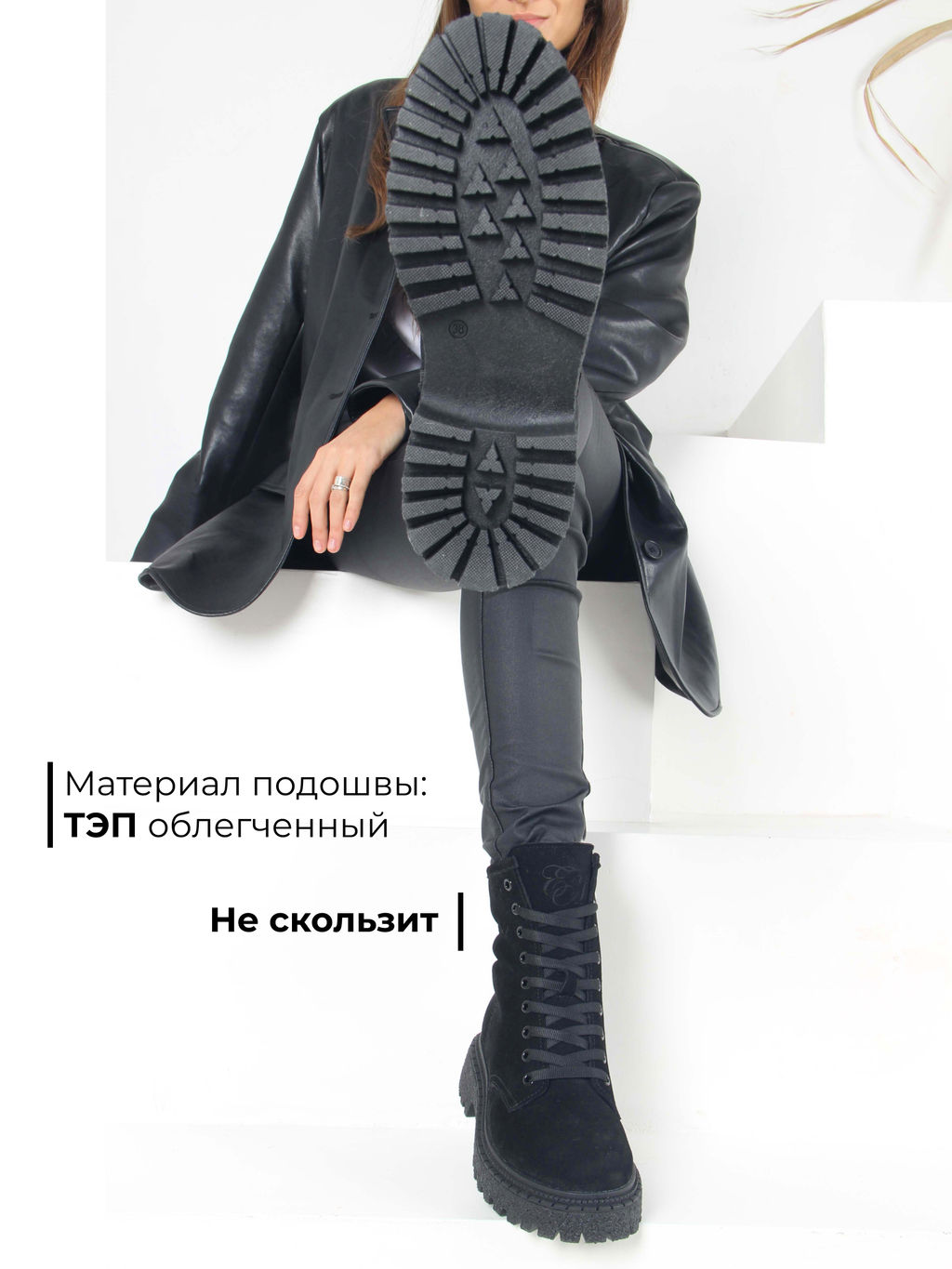 Ботинки 327.asteria.bl черный замш/Мех