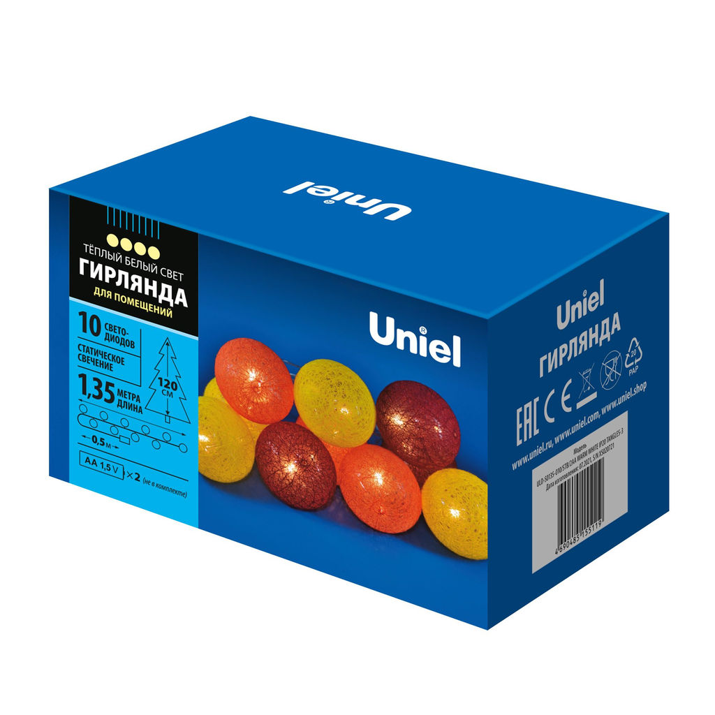 ULD-S0135-010/STB/2AA WARM WHITE IP20 TANGLES-3 Гирлянда светодиодная Клубки-3 на батарейках 2AA (не в/к), 1,35м. 10 светодиодов. Теплый белый свет. Провод прозрачный. TM Uniel - Volpe фото 7