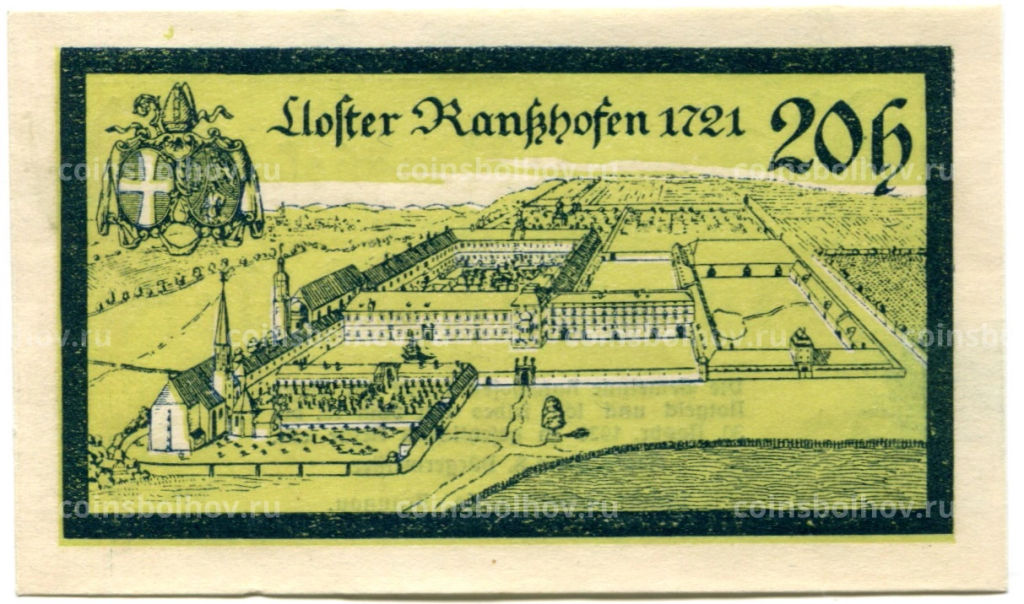 Банкнота 20 геллеров 1920 года Австрия Рансхофен (нотгельд)