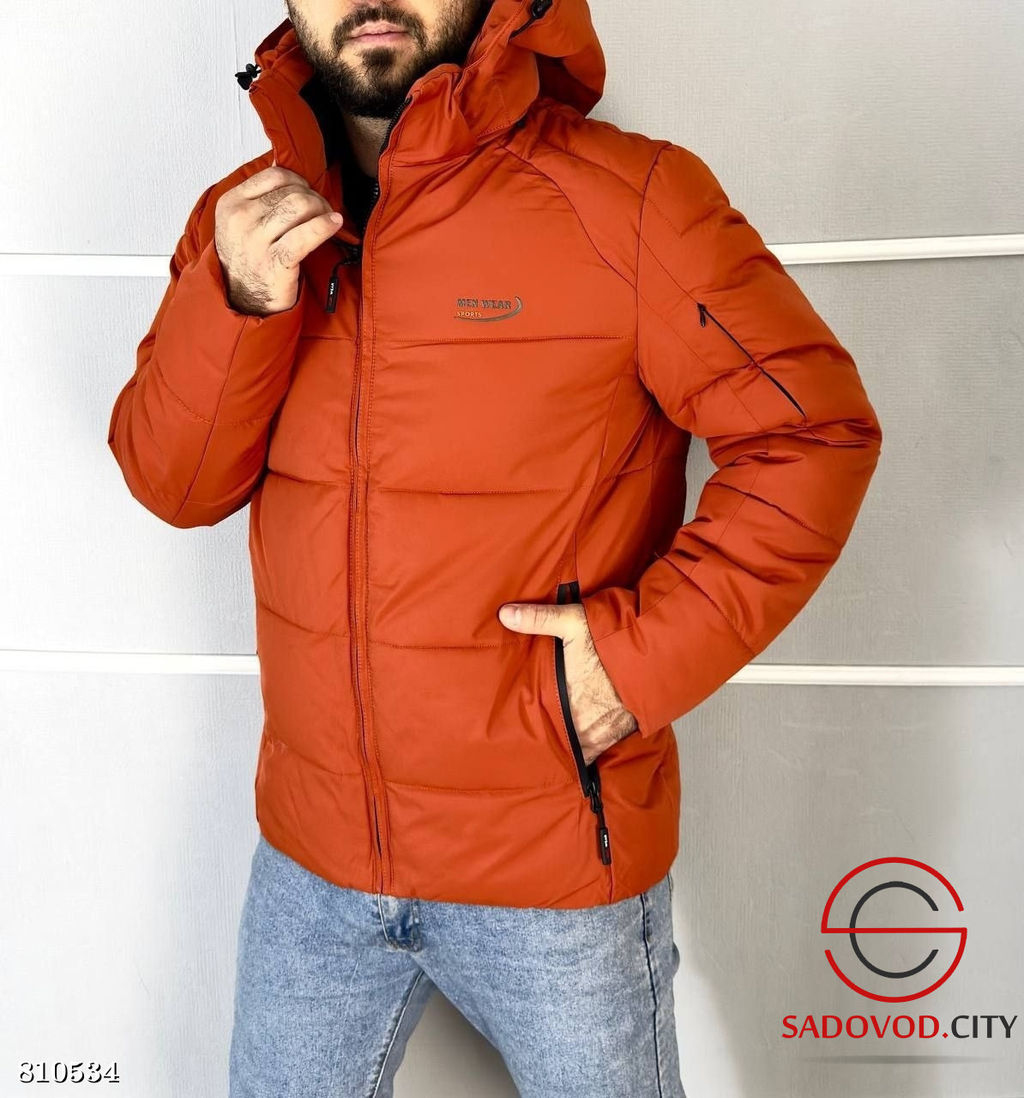 Куртка зимняя мужская с наполнителем холлофайбер