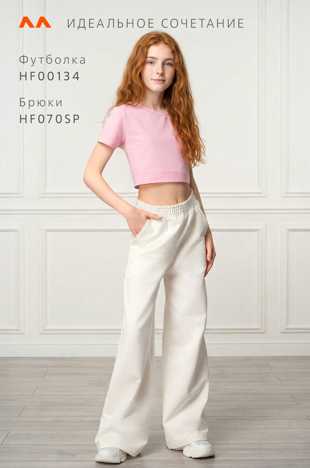 Укороченная футболка для девочки Happyfox  фото 4