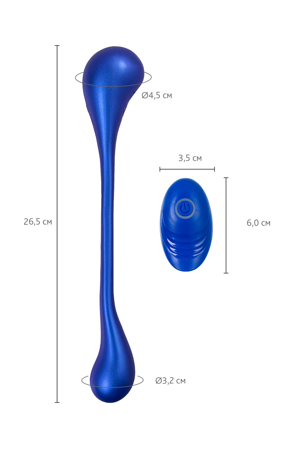 Многофункциональный вибратор LEroina APP INEFY с пультом и APP, силикон, синий, 26,5 см