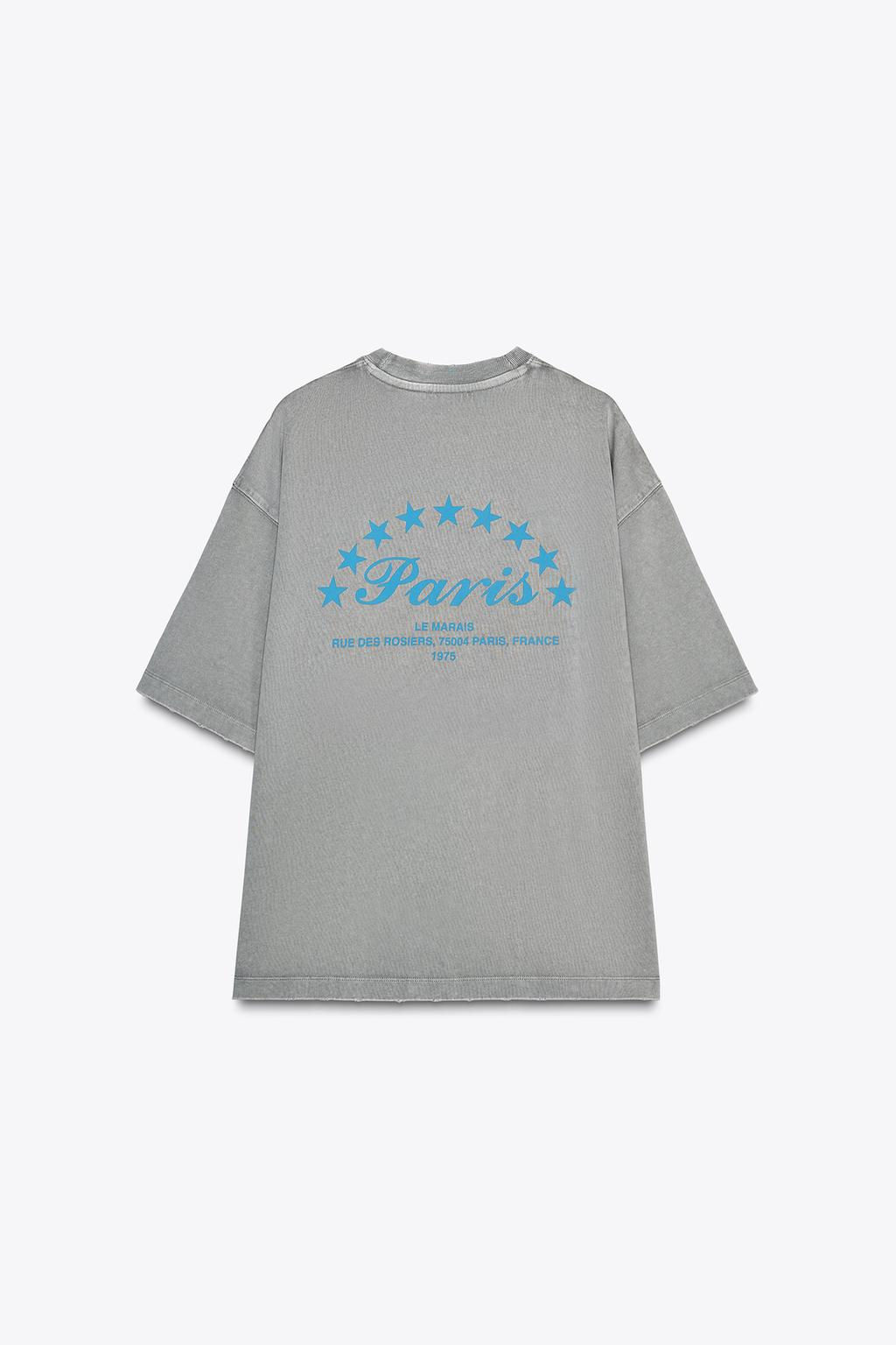 FADED-EFFECT T-SHIRT WITH SLOGAN - Zara фото 6