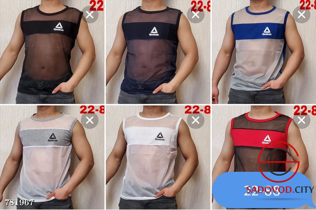 Мужская летняя майка сетка