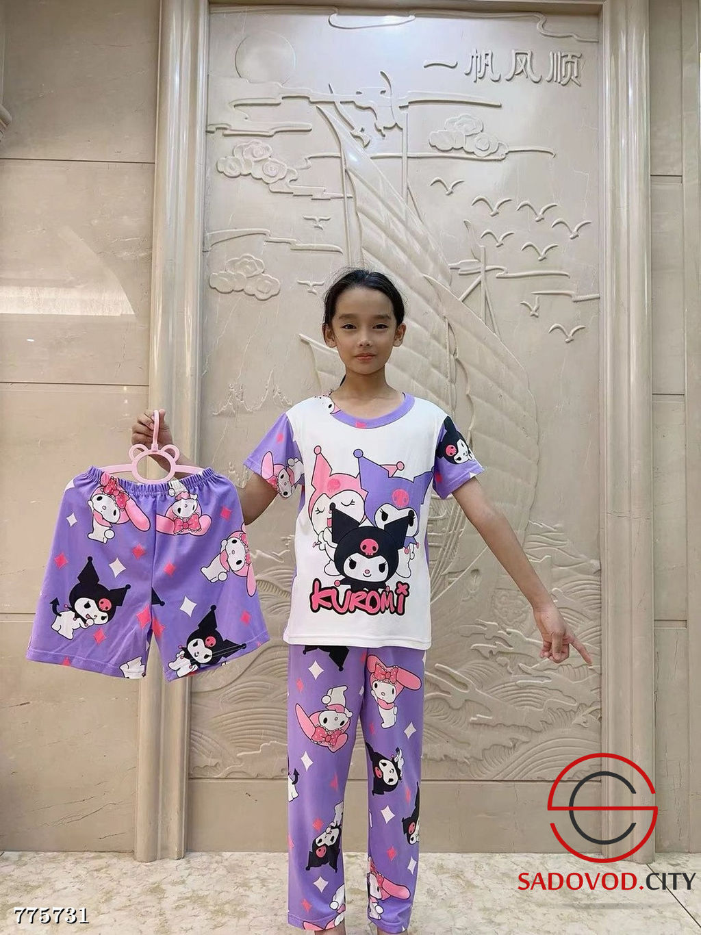 Летний детский костюм тройка