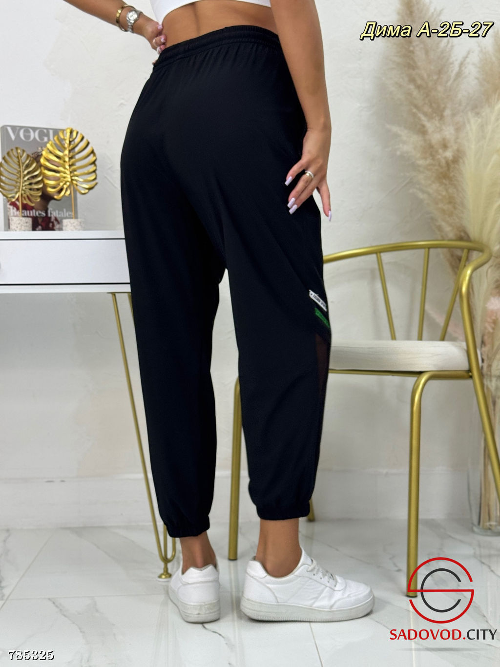 Женские однотонные брюки - Bruno фото 4