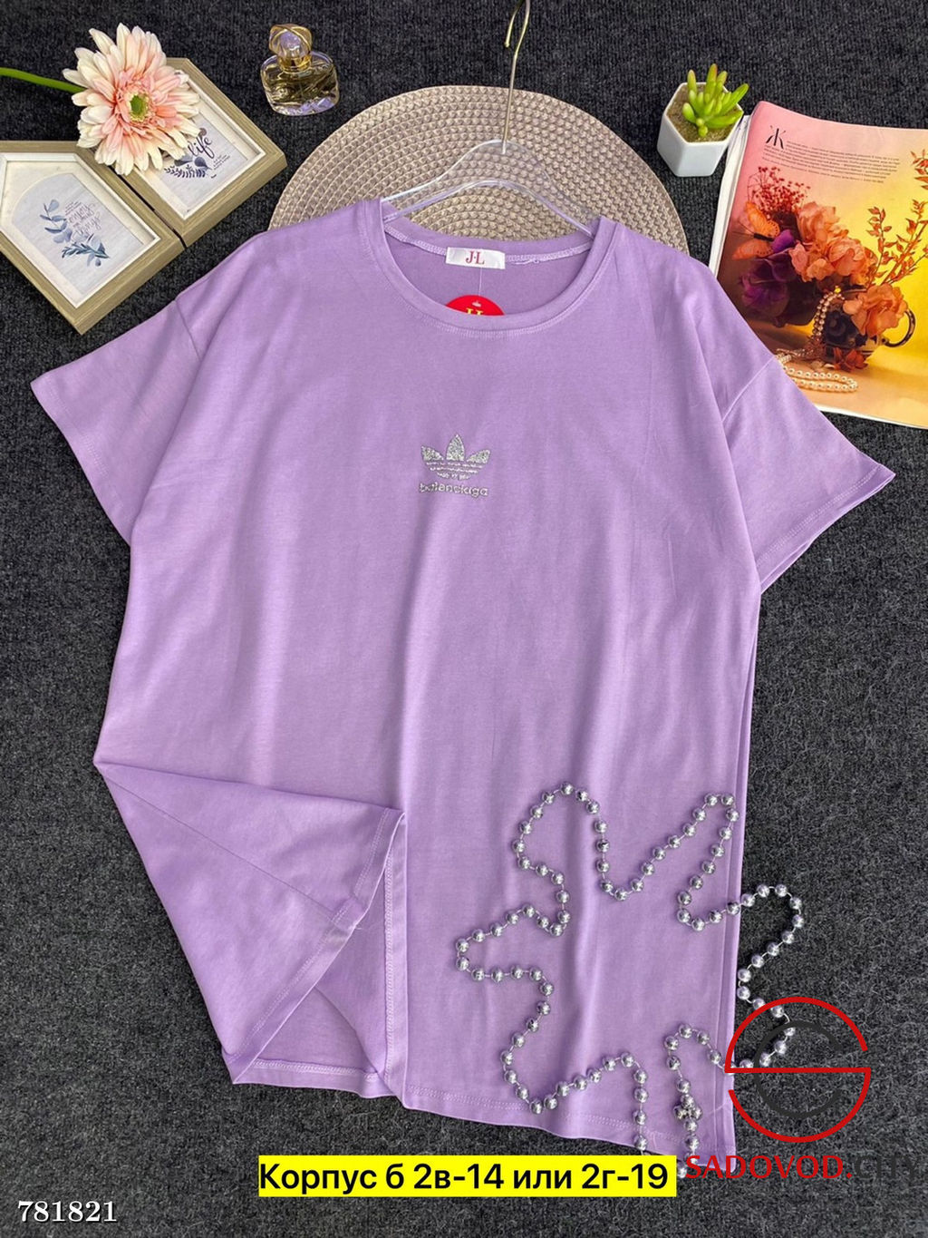 Повседневная однотонная футболка - Bruno фото 10