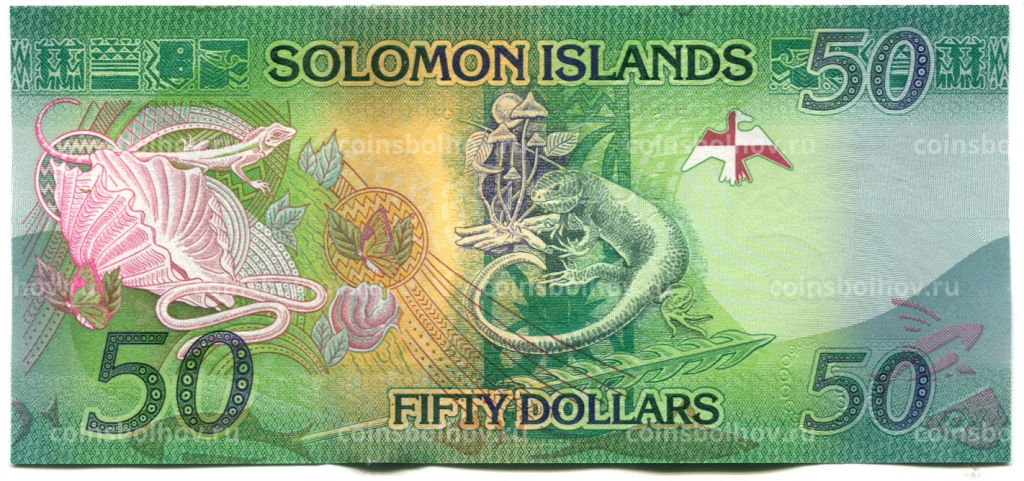 50 долларов 2023 года Соломоновы Острова